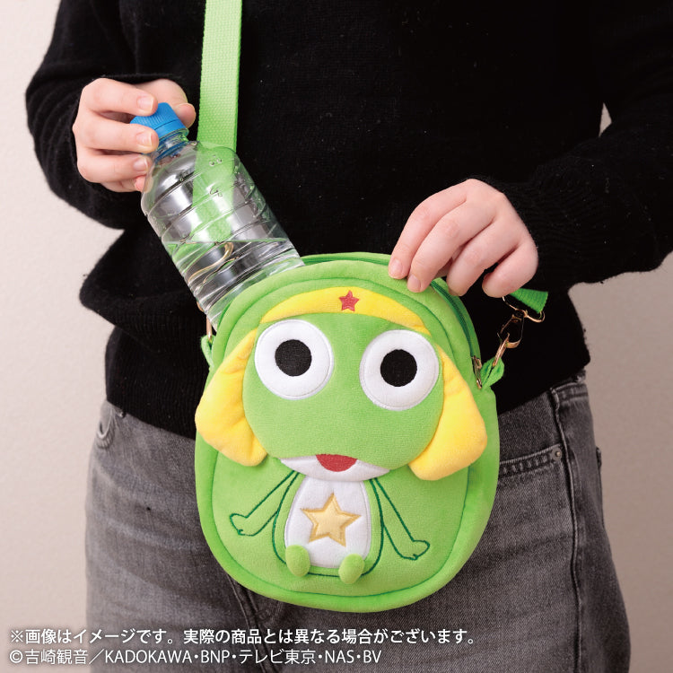 Sergeant Keroro | Keroro Gunso Die-cut Pochette