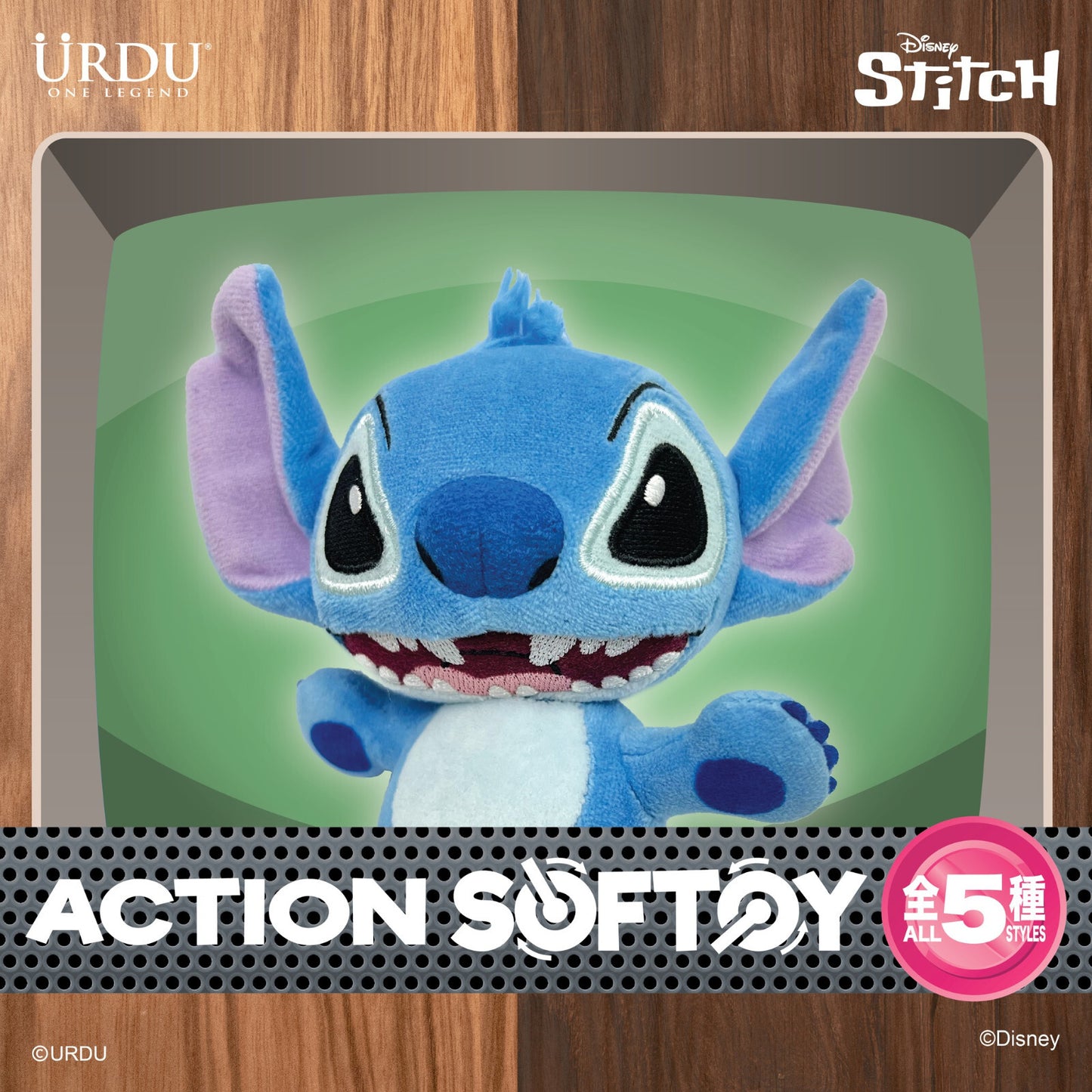 URDU Disney Action Softoy Series Part 1 - Stitch (1 Box 5 Pcs, Total 5 Designs)