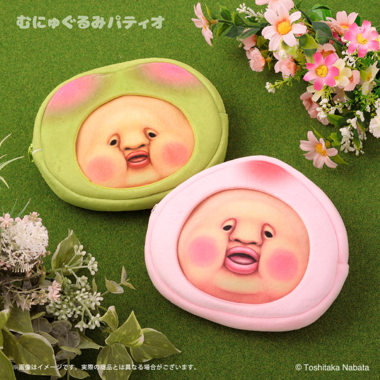 Kobitos | Kobito Zukan Face Pouch Plum House