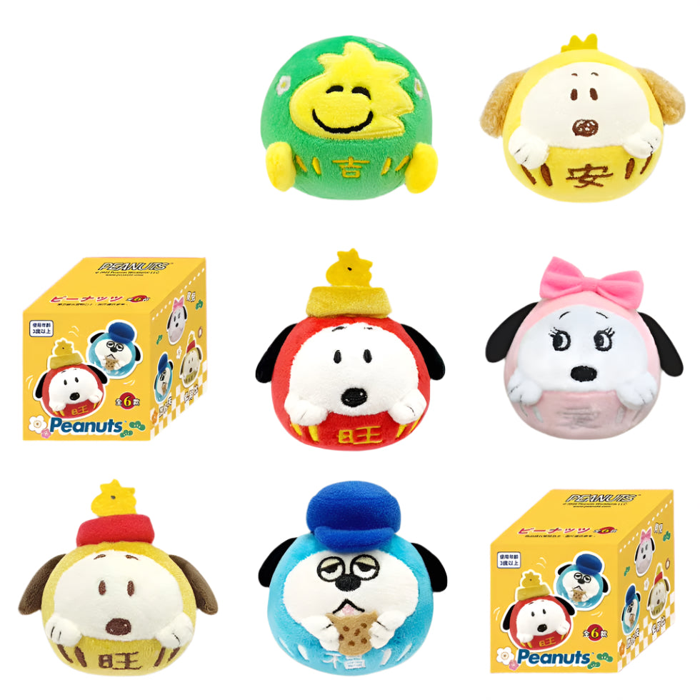 PEANUTS | Snoopy Taipei Limited | New Year Fuwakororin Plush Blind Box (6 Types)