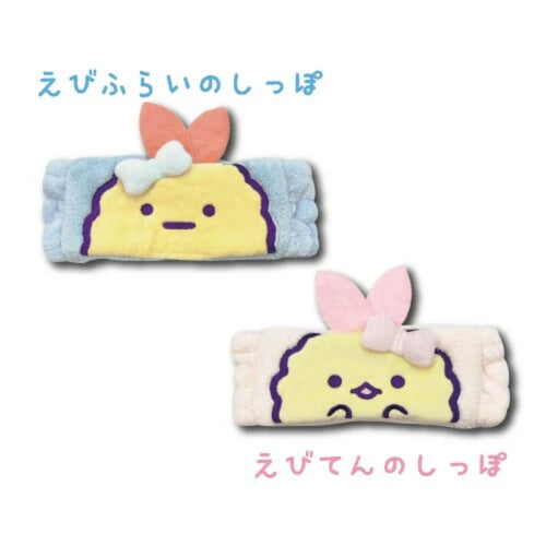 San-X | Sumikko Gurashi Hair Band - Fried Ebiten's Tail