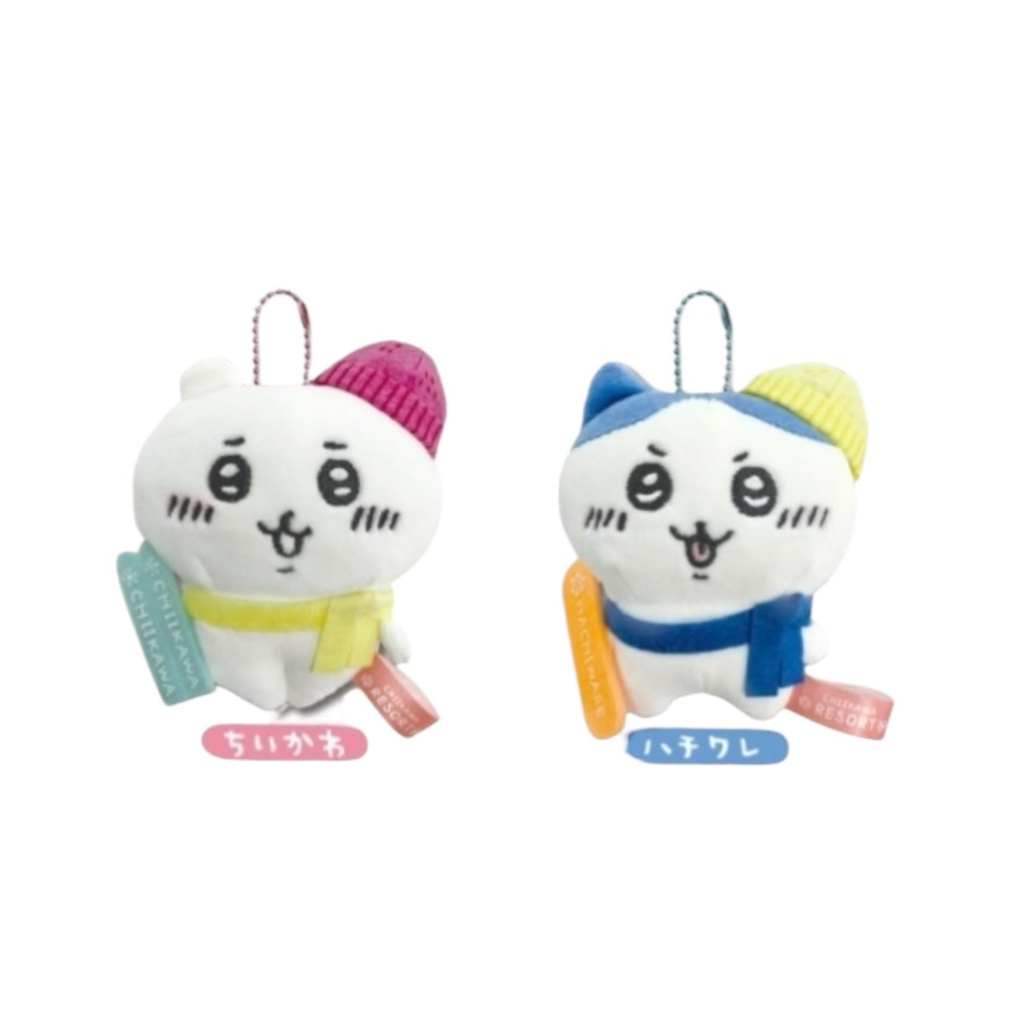 Chiikawa's Region Edition | Resort Limited Ski Mascot Holder
