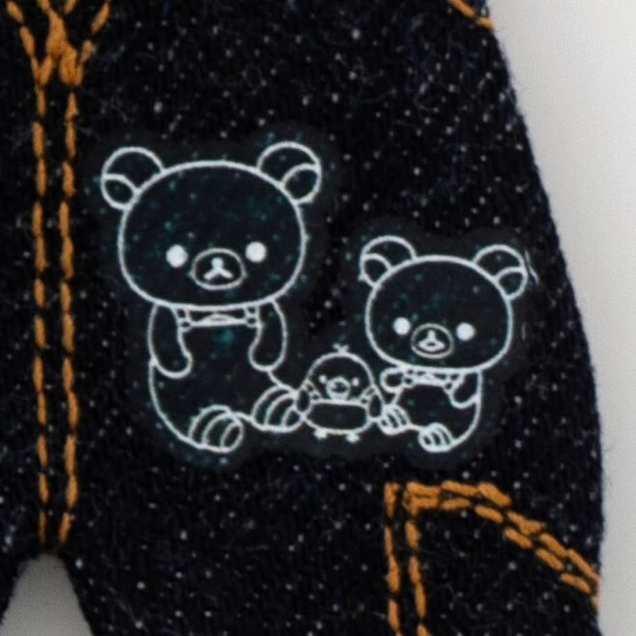 San-X | Rilakkuma Denim House Limited Mini Jeans Keychain