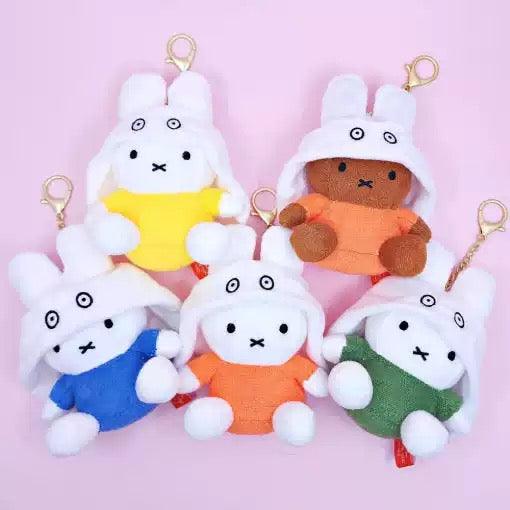 Miffy Korea | Ghost Miffy Plush Doll Keychain