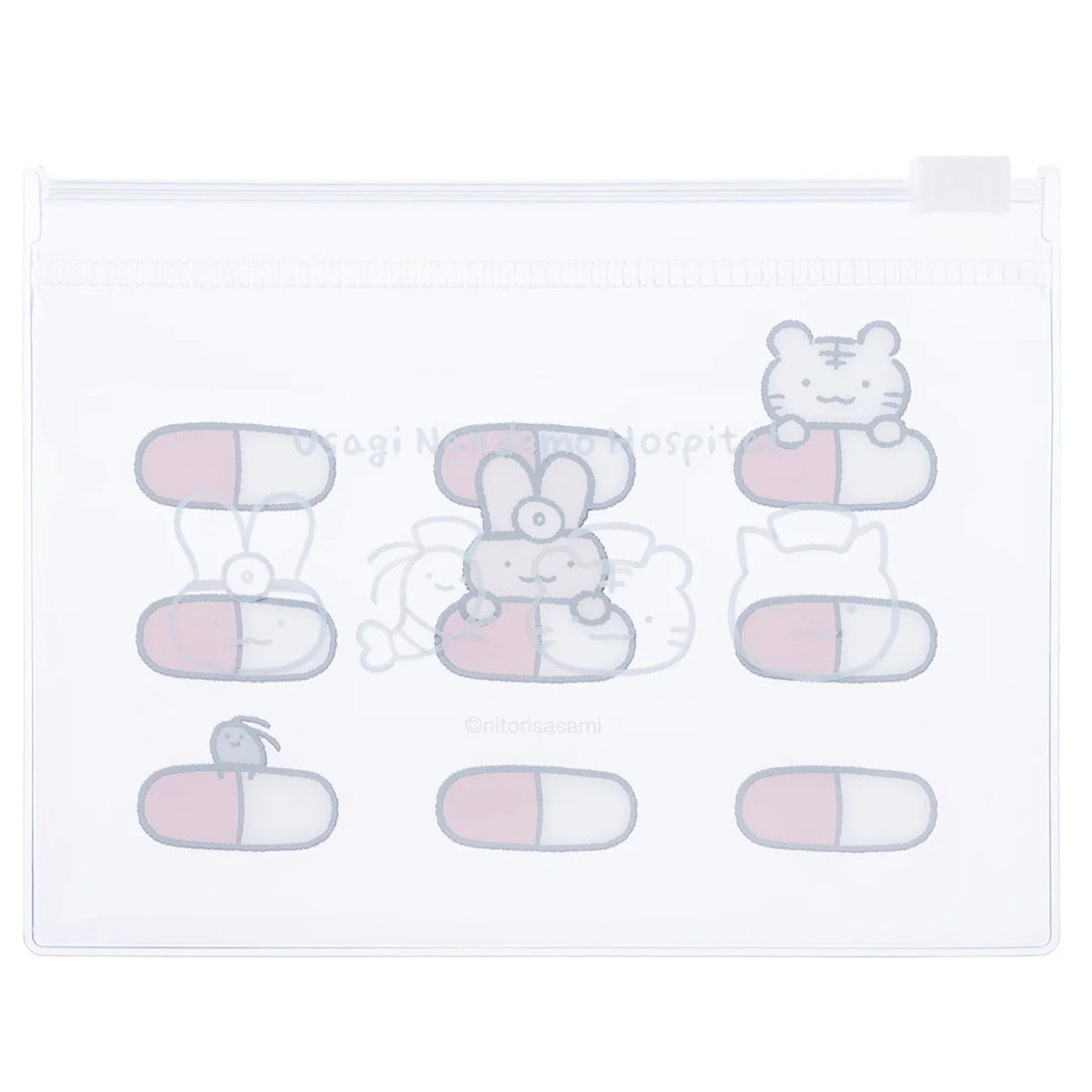 White Tiger and Black Tiger Dr Rabbit Nandemo Hospital Trading Slider Pouch Blind Box (6 Types)