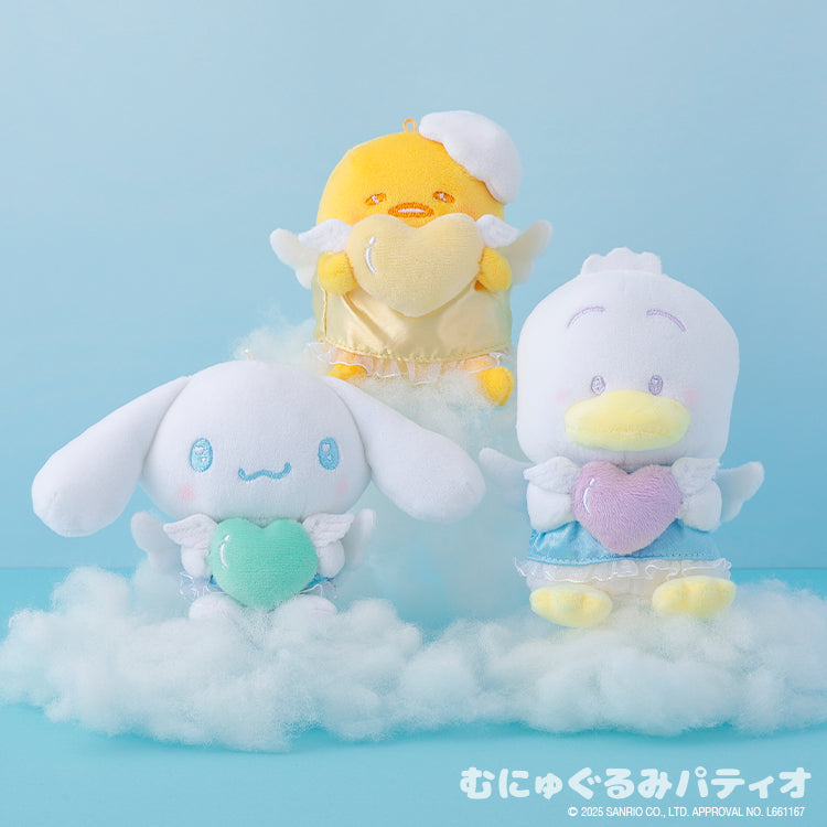Sanrio | Sanrio Characters Angel Mascot - Gudetama