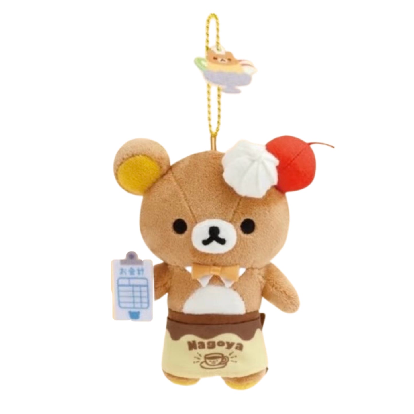 San-X | Rilakkuma Store Limited Nagoya Parco Cafe Hanging Plush Toy - Rilakkuma
