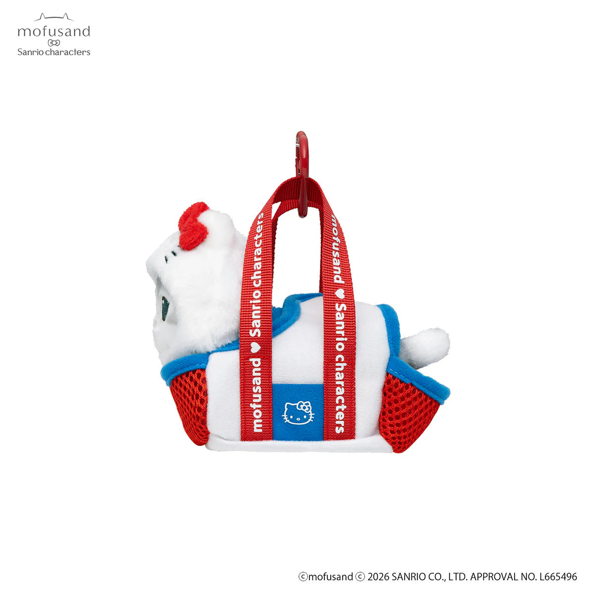 Mofusand | Sanrio Characters x Mofusand Outing Cat In Bag Mascot - Hello Kitty