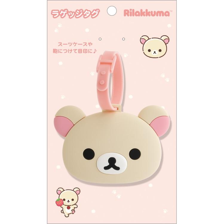 San-X | Rilakkuma and Awawa Neko Theme Luggage Tag - Korilakkuma