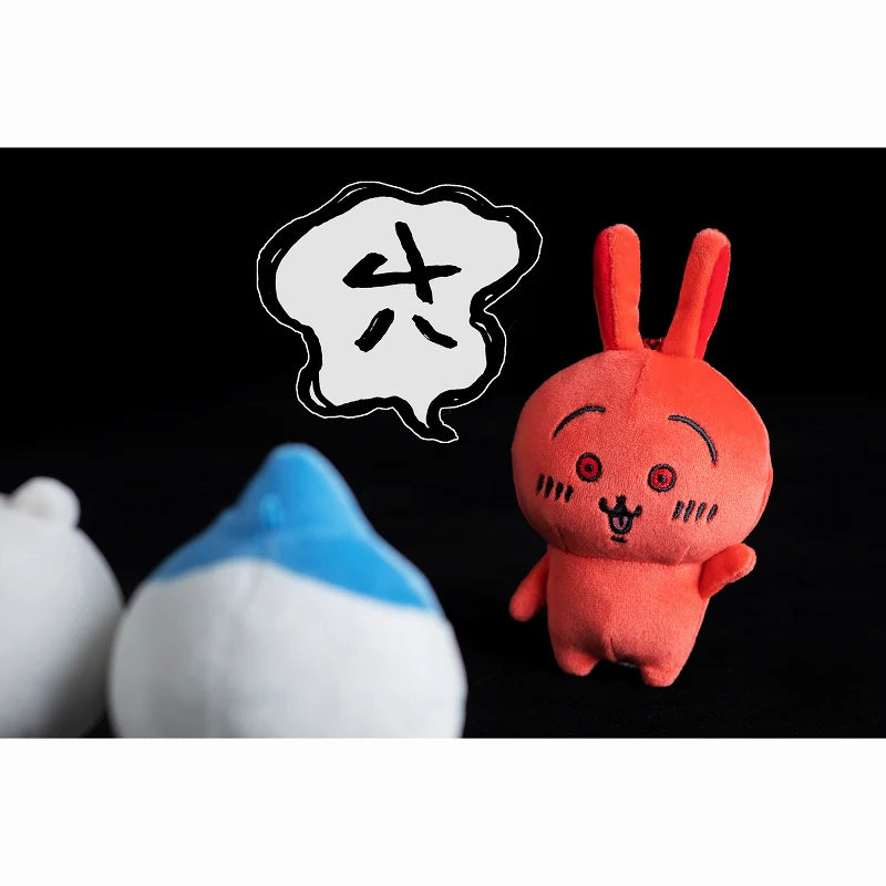 Chiikawa | 'Chiikawa Akai Red Usagi Mascot