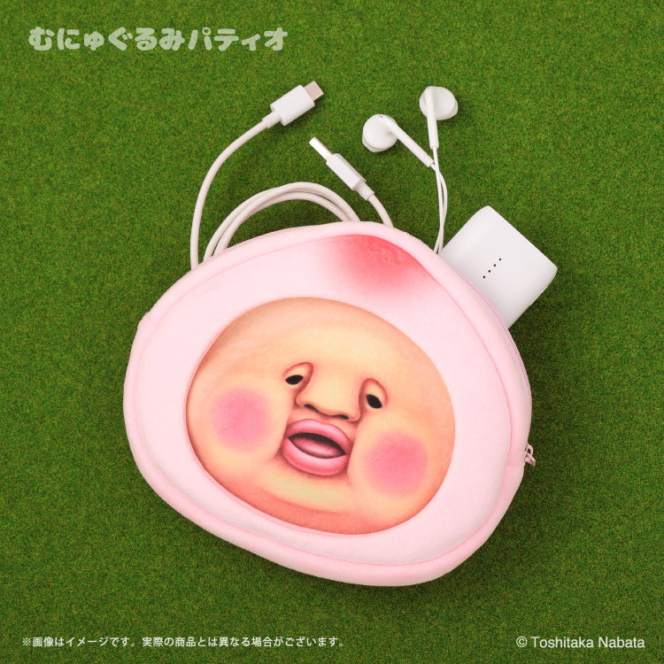Kobitos | Kobito Zukan Face Pouch Plum House