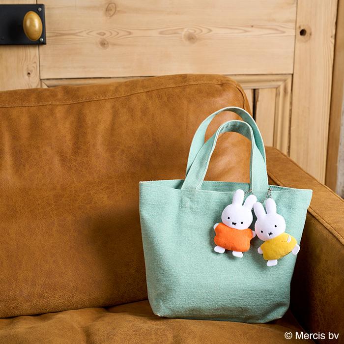 Miffy | Miffy Puchi Mascot Keychain - Blue