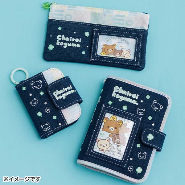 San-X | Chairoikoguma’s Kumakyun Days Mini Wallet with Carabiner