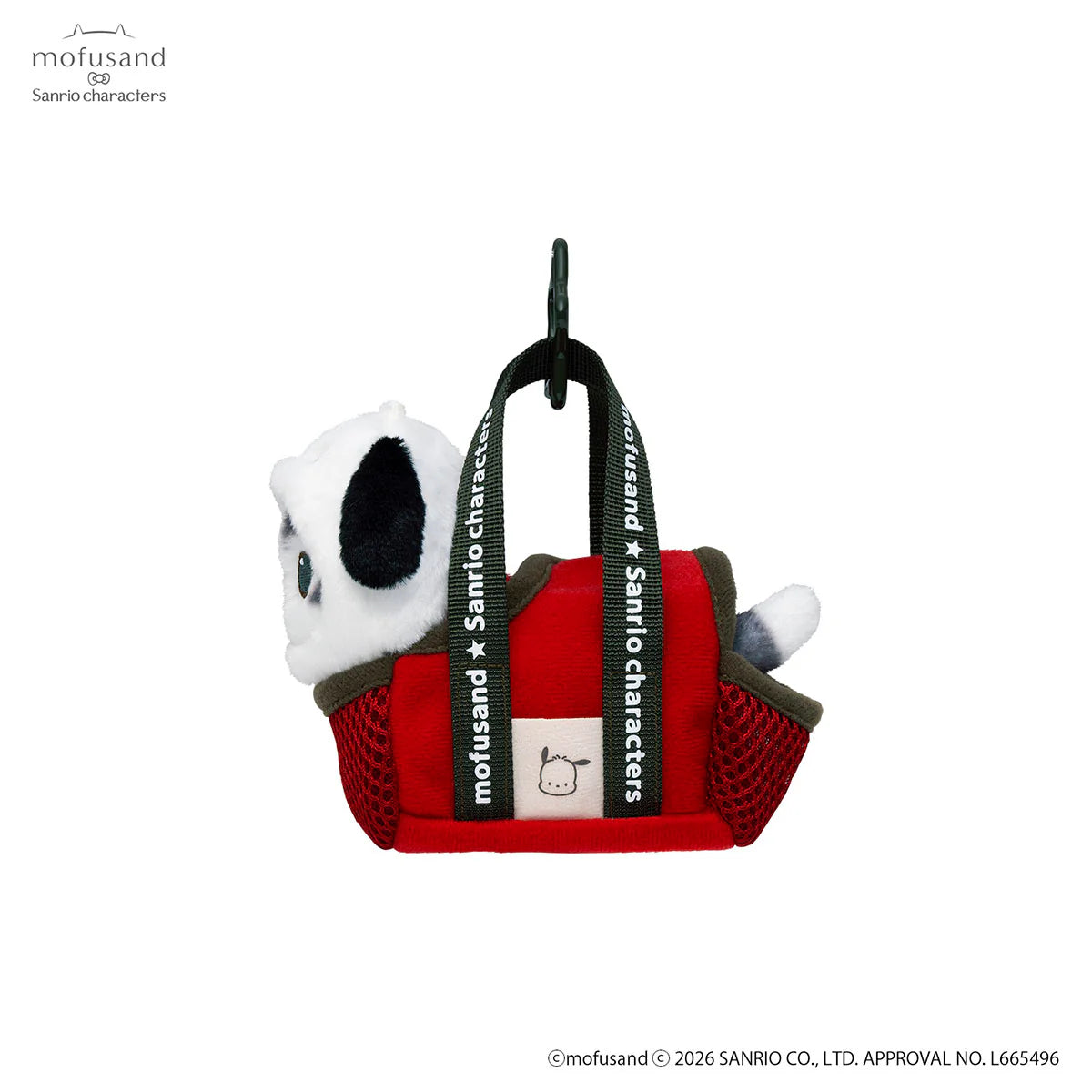 Mofusand | Sanrio Characters x Mofusand Outing Cat In Bag Mascot - Pochacco