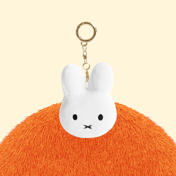 Miffy Korea | Miffy Face Keyrings - Miffy White