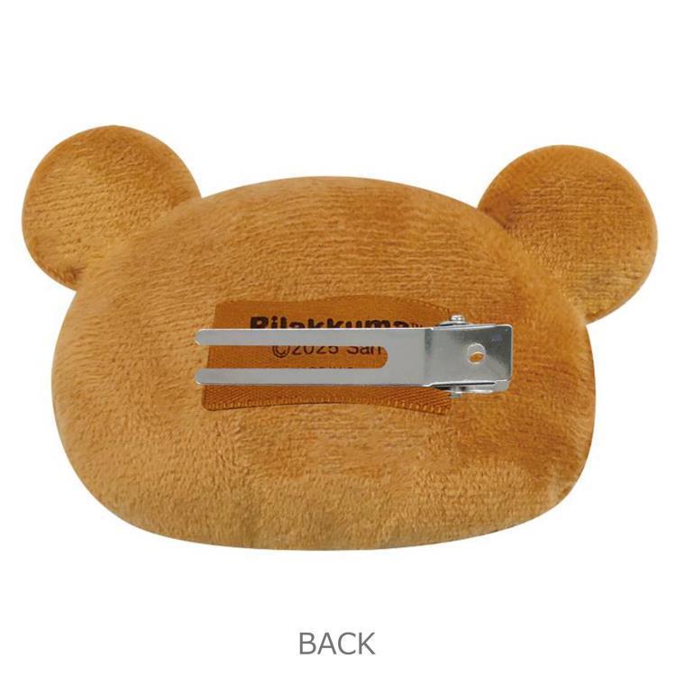San-X | Rilakkuma Face Mascot Hair Clip - Korilakkuma