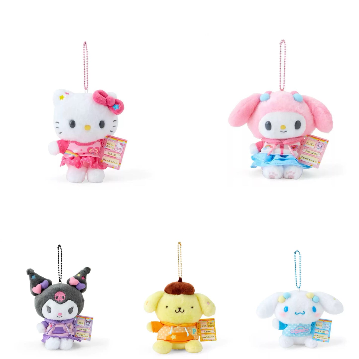 Sanrio | Nostalgic Profile Book Mascot Holder Hello Kitty