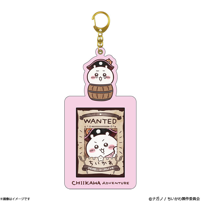 Chiikawa | 'Chiikawa Adventure Pass Case with Card - 01 Chiikawa