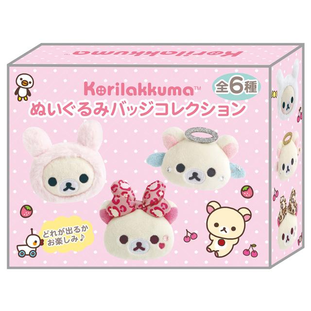 San-X | Rilakkuma 'Lots of Korilakkuma' Series Plush Badge Blind Box (6 Types)