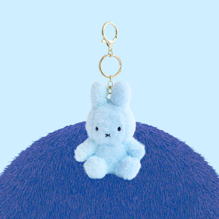 Miffy Korea | Miffy Sitting Creamy Plush Keyring
