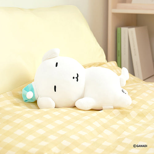 Ganadi | Ganadi Sleep Pal Cushion Plush Toy