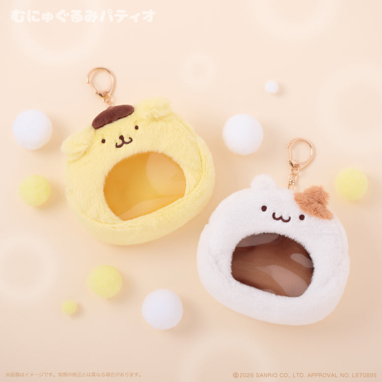 Sanrio | Sanrio Characters Multi Pouch - Muffin