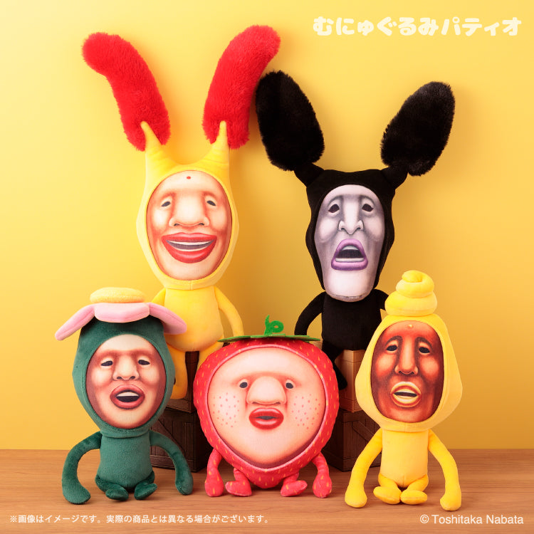 Kobitos | Kobito Zukan Squishy Plush Toy S Treasure Beetle (7450588)