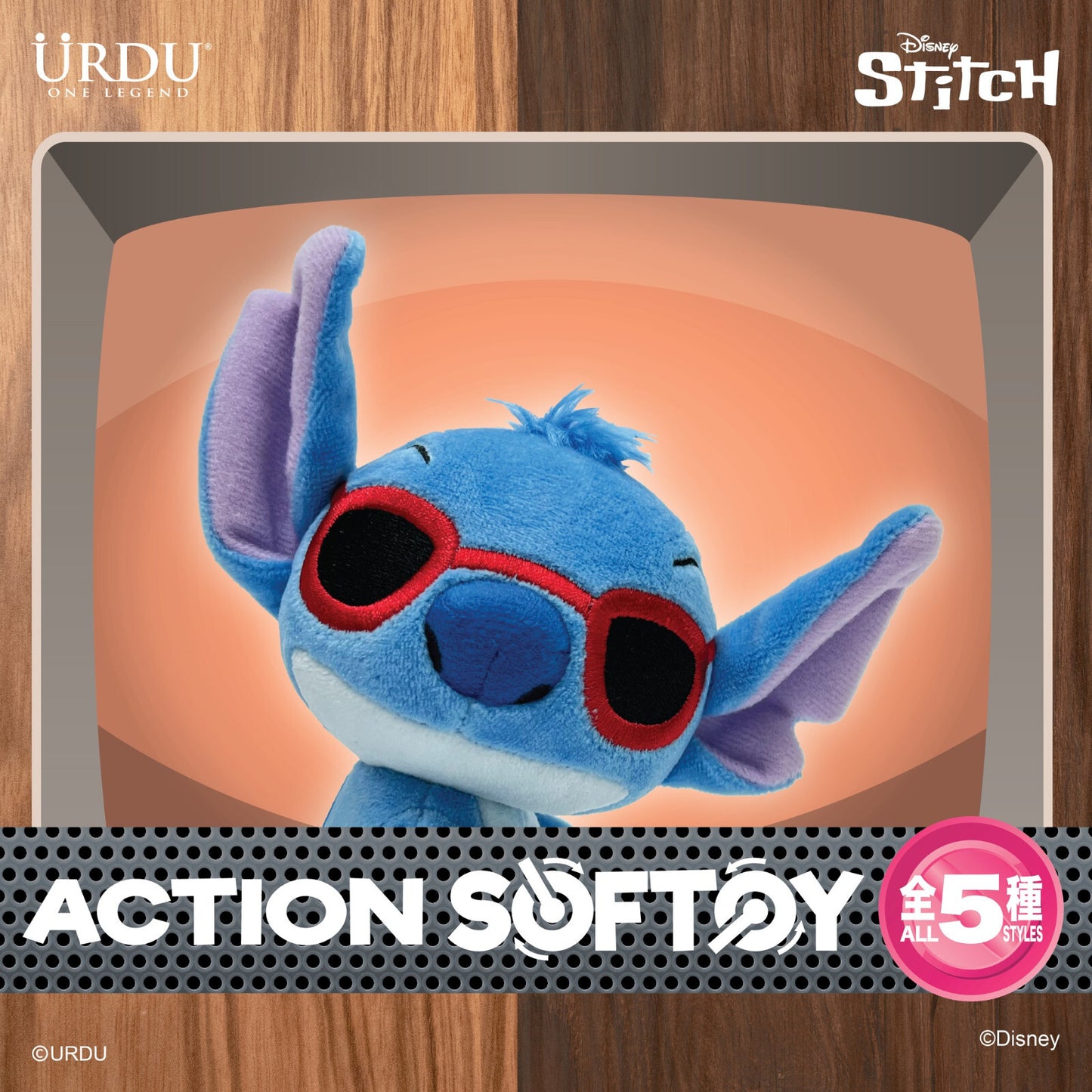 URDU Disney Action Softoy Series Part 1 - Stitch (1 Box 5 Pcs, Total 5 Designs)