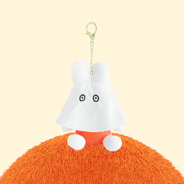 Miffy Korea | Ghost Miffy Plush Doll Keychain