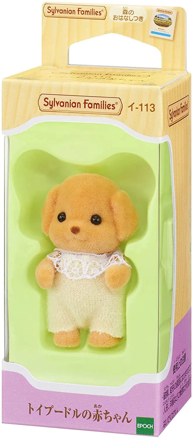 Sylvanian Families | Baby Doll Figure - Toy Poodle