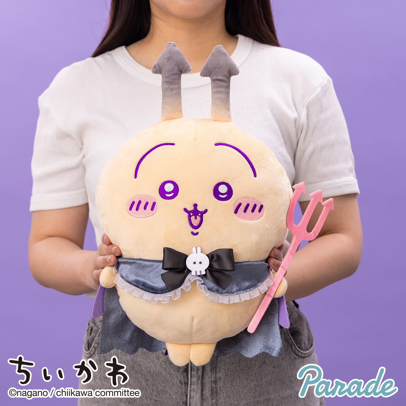 Panade Chiikawa | Chiikawa BIG Angel♡Demon Big Devil Plush Toy