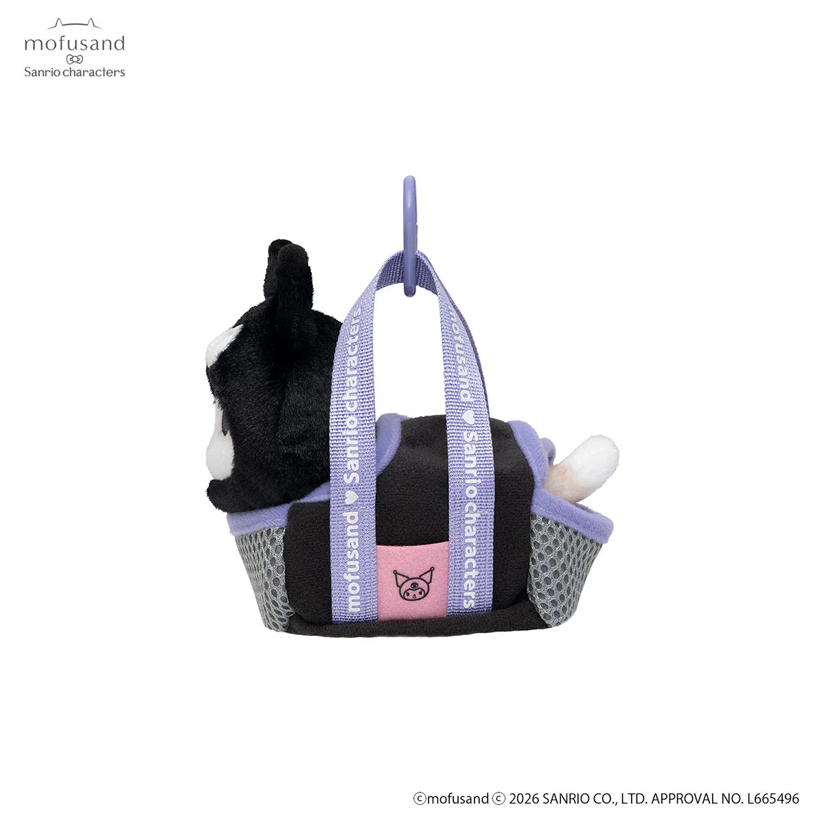 Mofusand | Sanrio Characters x Mofusand Outing Cat In Bag Mascot - Kuromi