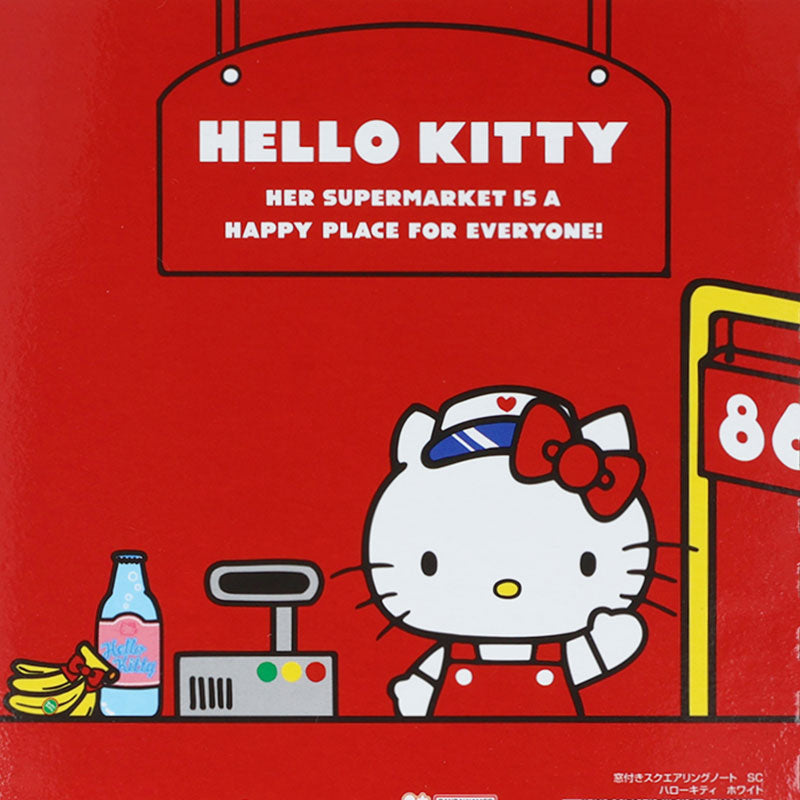 Sanrio | Sanrio Characters Square Ring Notebook with Window - Hello Kitty (White)
