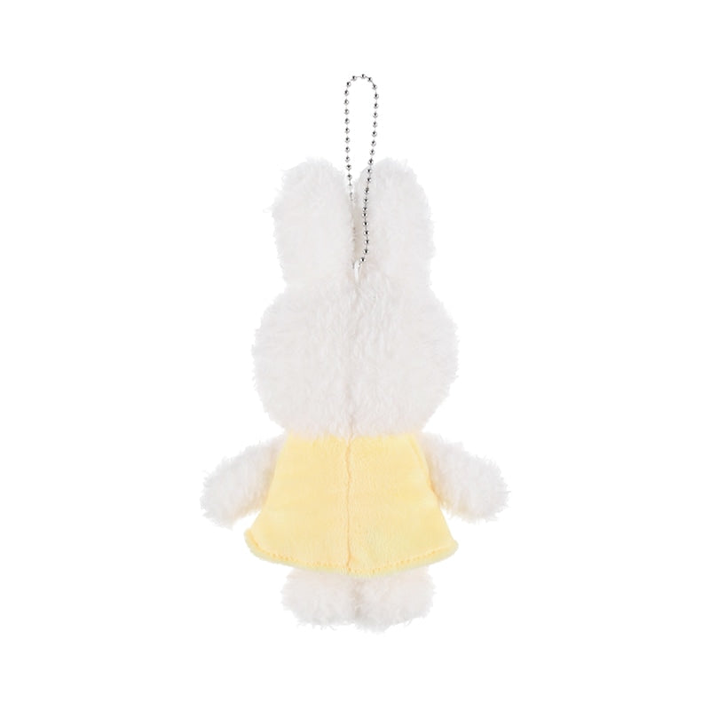 Miffy | Flower Miffy Fluffy Mascot Mimosa - Yellow