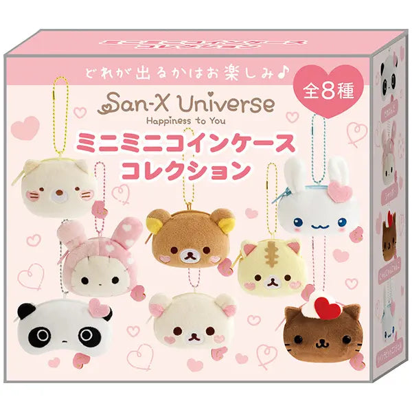 San-x | San-X Universe Heart Series Mini Coin Case Collection Blind Box (8 Types)