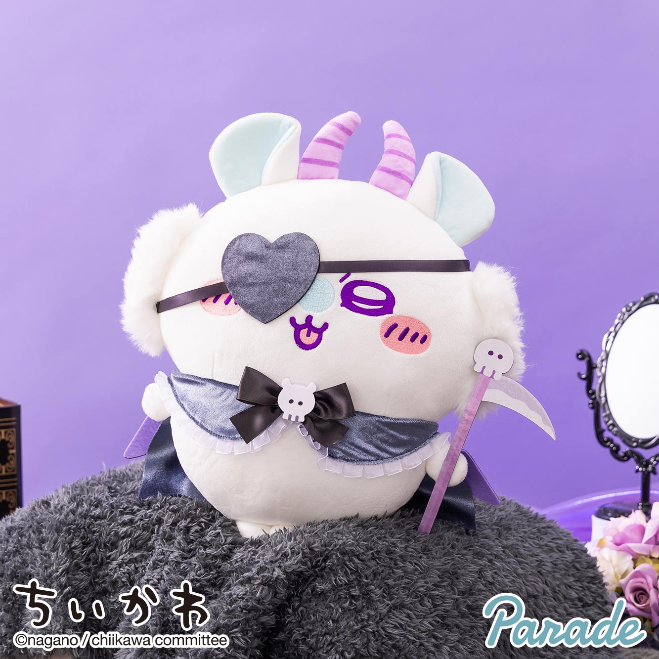 Panade Chiikawa | Chiikawa BIG Angel♡Demon Big Devil Plush Toy
