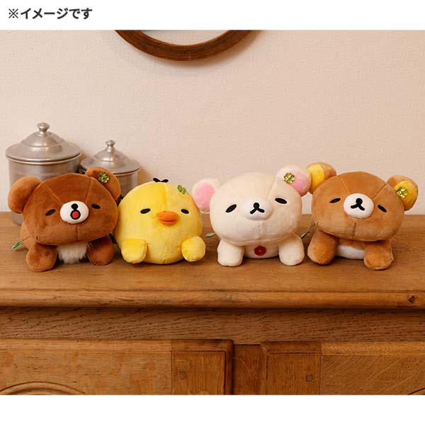 San-X | Chairoikoguma’s Kumakyun Days Soft Plush Toy - Kiiroitori