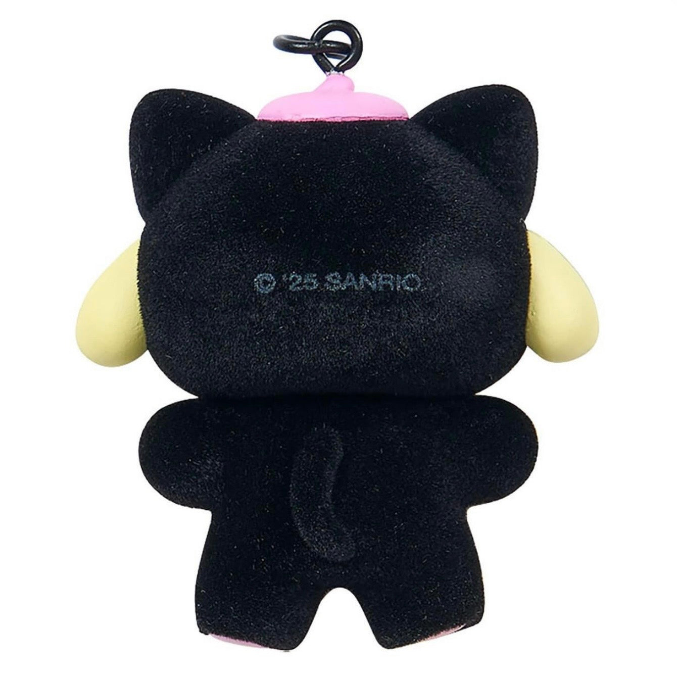 Sanrio | Sanrio Characters Makkuro Animaruzu Keychain - Pompompurin