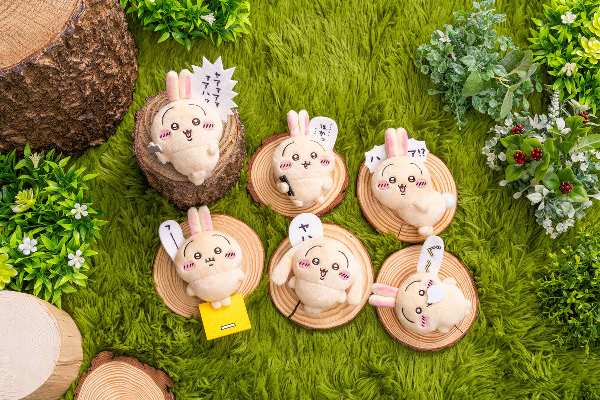 Chiikawa Market Chiikawa Lottery | Chiikawa Usagi-Filled Lottery | Prize B Face Cushion - Drooping Ears