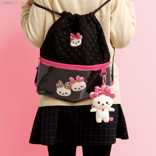 San-X | Rilakkuma 'Lots of Korilakkuma' Series Hanging Plush Toy - Leopard