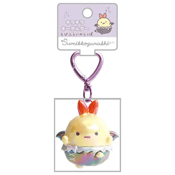 San-X | Sumikko Gurashi Angel & Devil Glitter Keychain - Fried Shrimp Tail