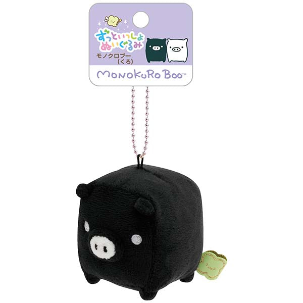 San-X | Characters Friends | Always Together Hanging Plush Toy - Monokuro Boo (Black)