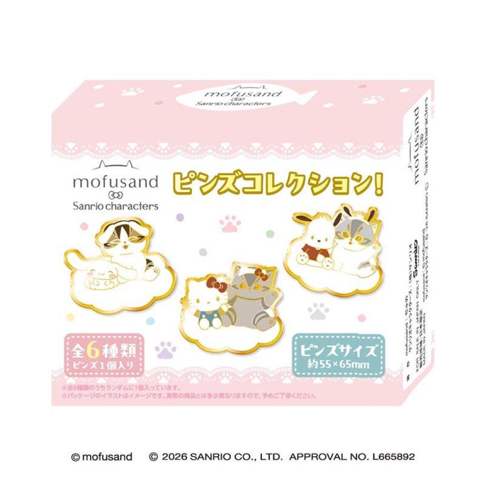 Mofusand | Mofusand x Sanrio Characters Trading Metal Badge Blind Box (6 Types)