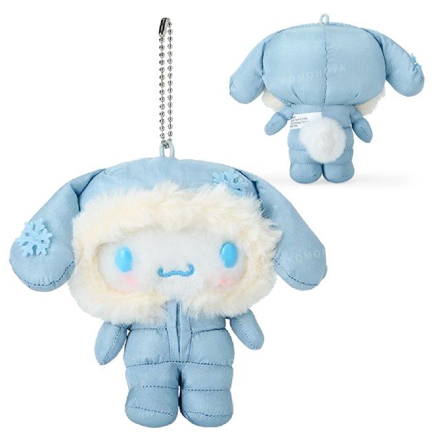 Sanrio | Fluffy Puffy Winter Mascot Holder Kuromi