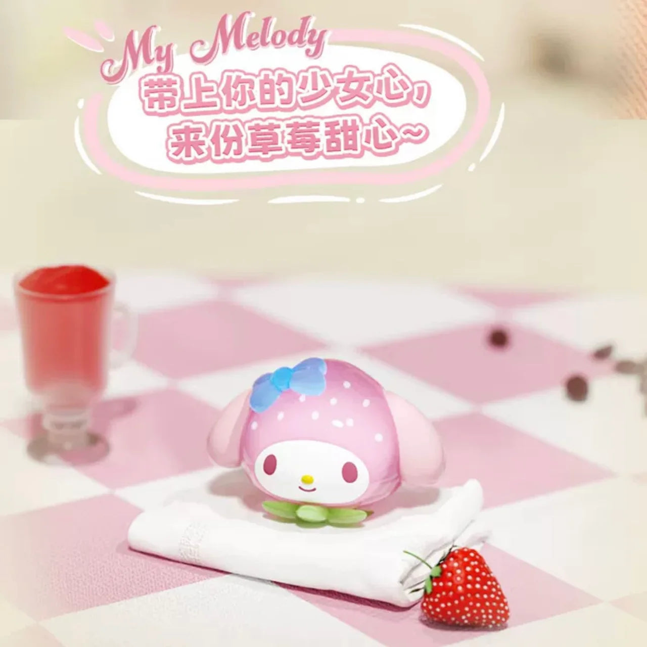 Sanrio Mini | Sanrio Characters Fruit Series Blind Box