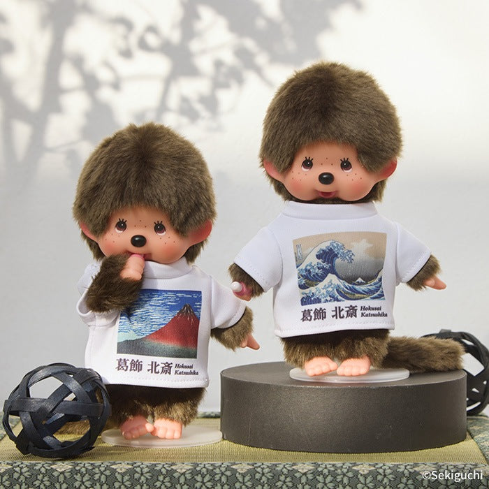 Monchhichi | Art! Chichi Boy (Thirty-six Views of Mount Fuji/Fine Wind, Kanagawa-oki Nami Ura)