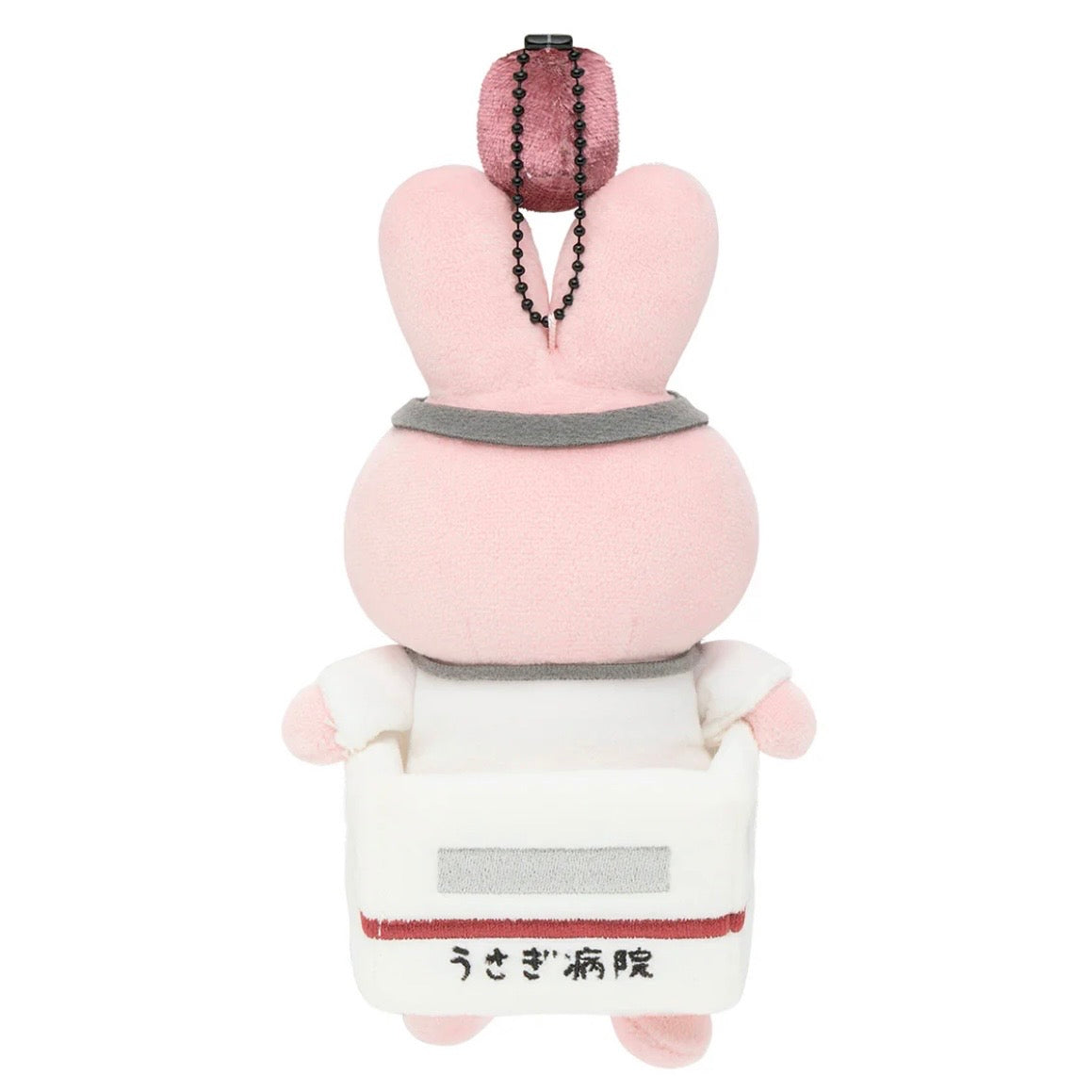 White Tiger and Black Tiger Ambulance Mascot - Doctor Rabbit