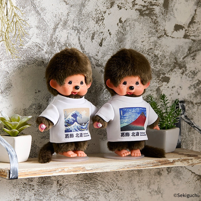 Monchhichi | Art! Chichi Boy (Thirty-six Views of Mount Fuji/Fine Wind, Kanagawa-oki Nami Ura)