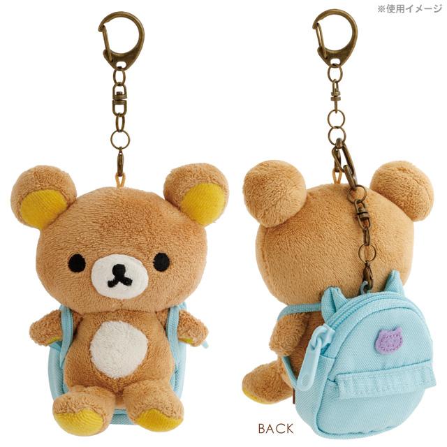 San-X | Rilakkuma and Awawa Neko Theme Backpack Keychain