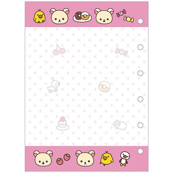 San-X | Rilakkuma 'Lots of Korilakkuma' Squishy Sticker Binder SE73403